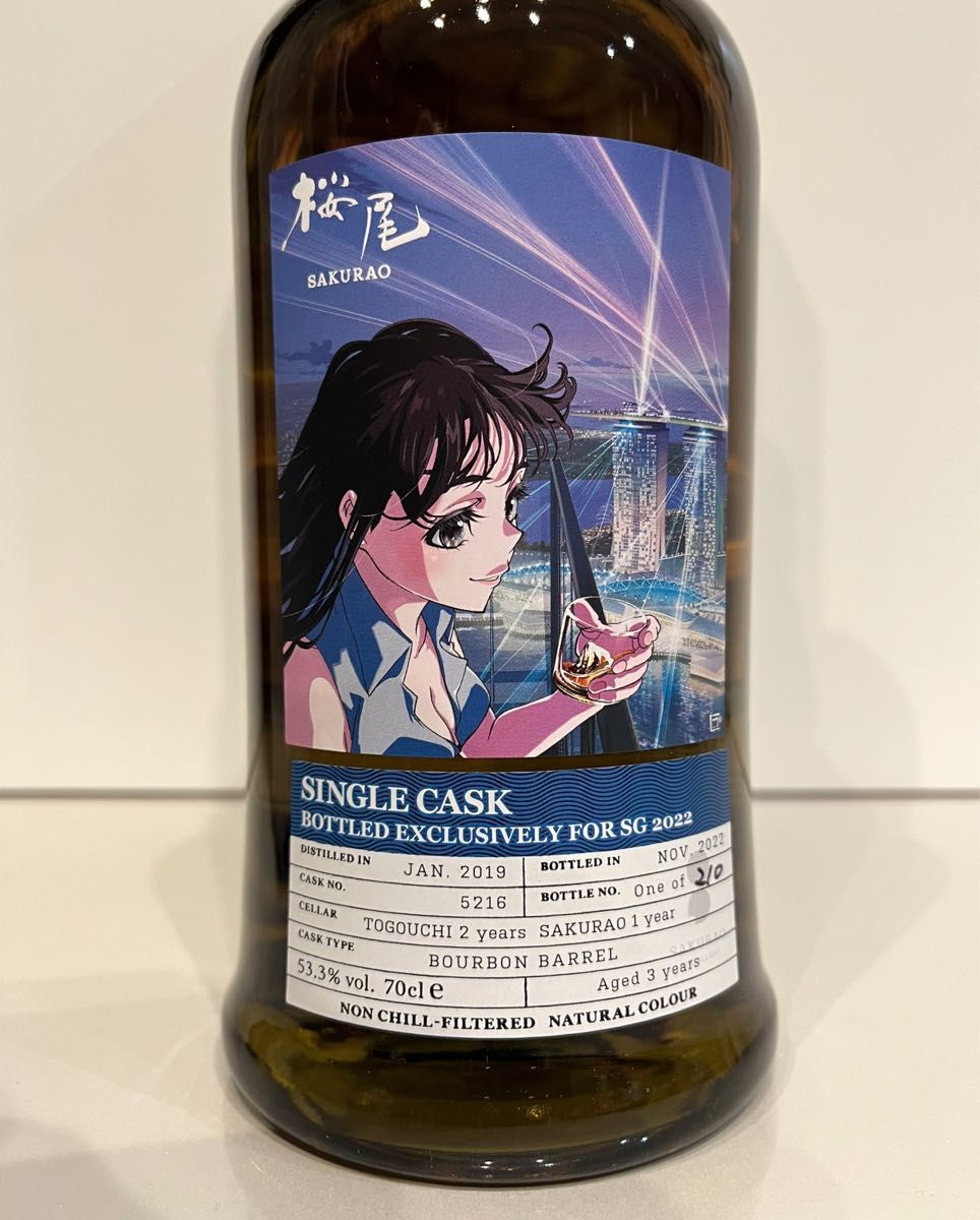 シングルモルト ジャパニーズ ウイスキー桜尾 シングルカスク シングルモルト ジャパニーズ ウイスキー桜尾 シングルカスク