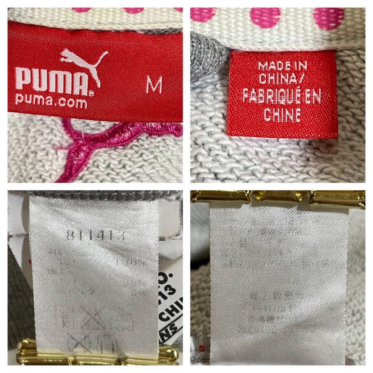 プーマ PUMA】ロゴ刺繍 ピンクライン ジャージ/トラック プーマ PUMA】ロゴ刺繍 ピンクライン ジャージ/トラック