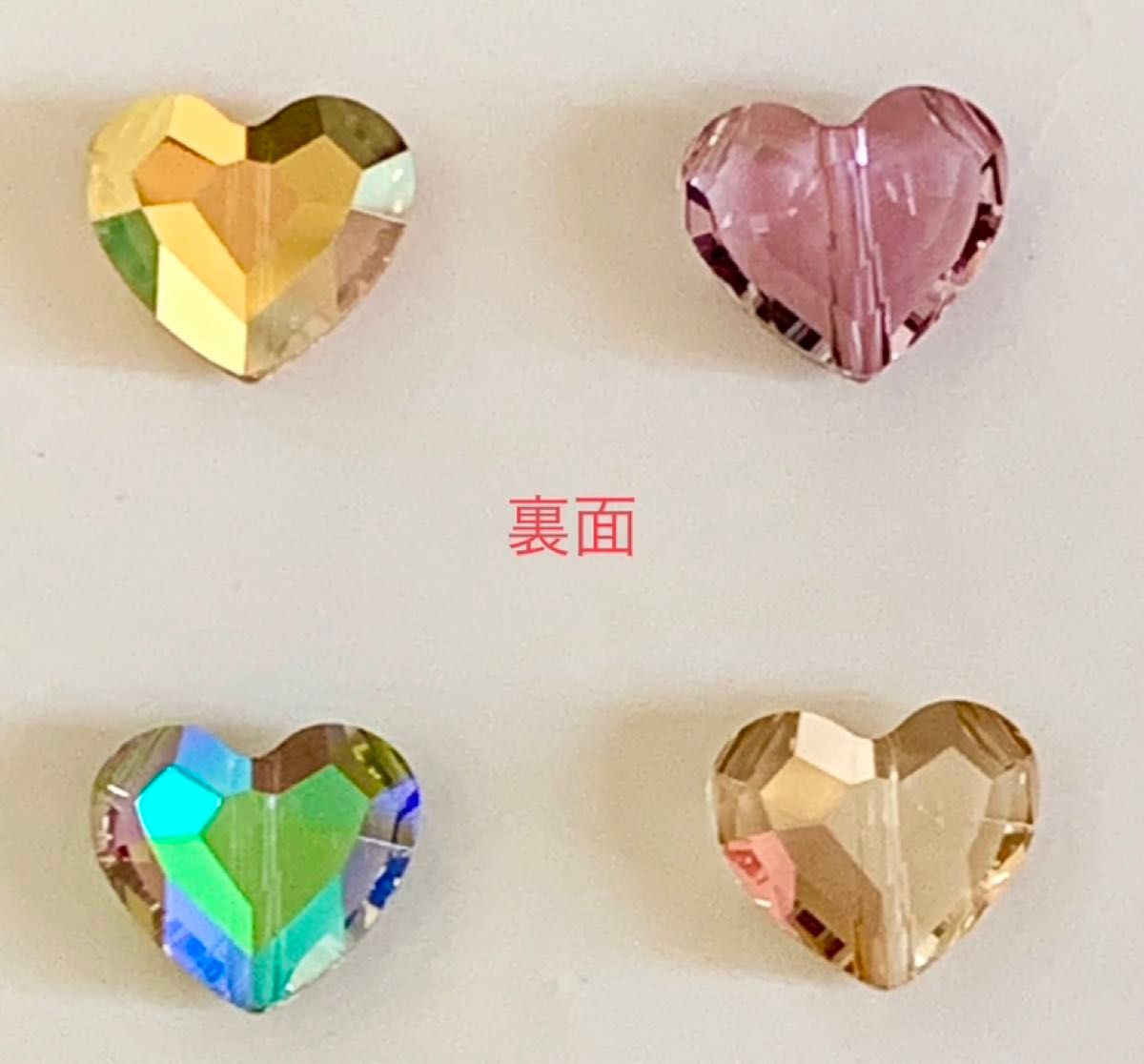スワロフスキー#5741〜Love Bead〜4カラーセット|Yahoo!フリマ スワロフスキー#5741〜Love Bead〜4カラーセット|Yahoo!フリマ