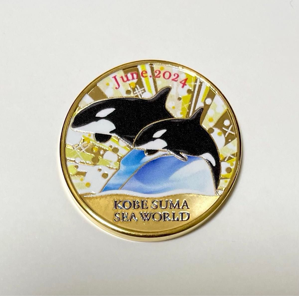 新品 神戸須磨シーワールド 須磨シーワールド 記念メダル 8種