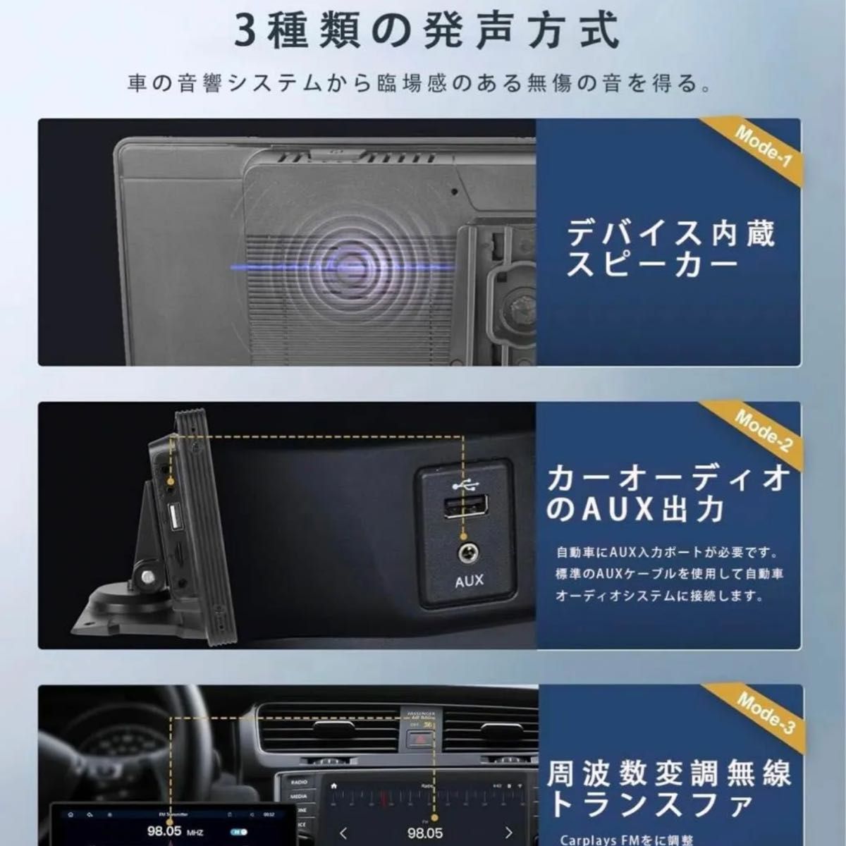 ディスプレイオーディオ 10 26インチ UHD IPS液晶 カー ディスプレイオーディオ 10 26インチ UHD IPS液晶 カー