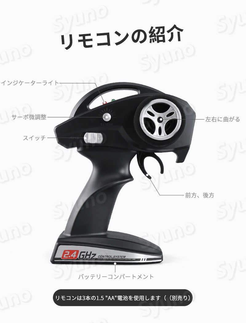 ラジコンカーRCカー 1/12 リモコンカー 電動オフロードバギー ラジコンカーRCカー 1/12 リモコンカー 電動オフロードバギー
