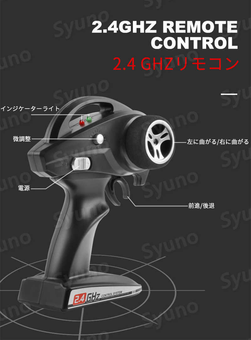 ラジコンカーRCカー 1/12 リモコンカー 電動オフロードバギー ラジコンカーRCカー 1/12 リモコンカー 電動オフロードバギー