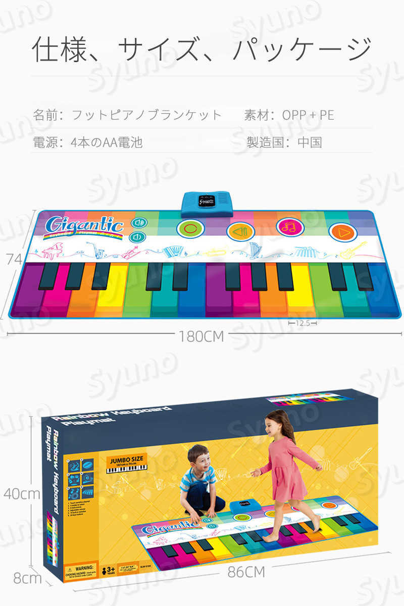 item_image_8