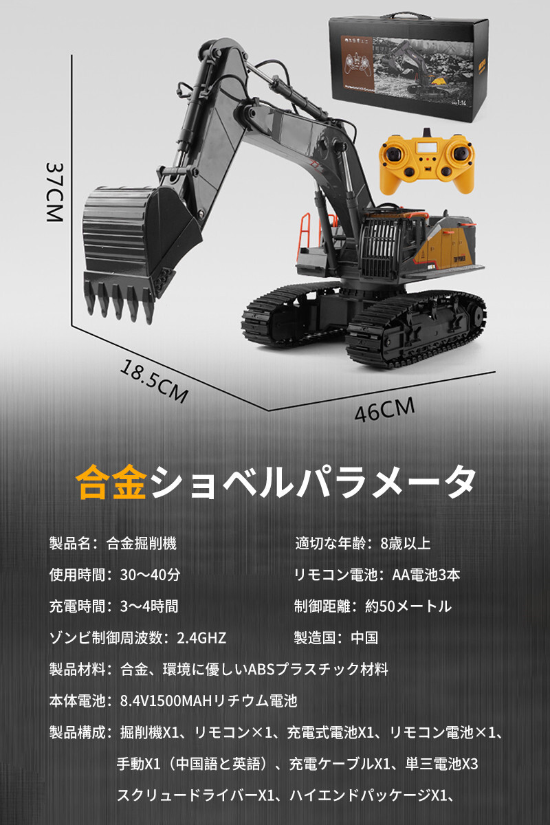 item_image_4