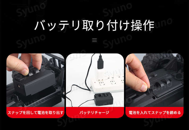 年末のプロモーション ラジコンカー RCカー ラジコン 電動オフ 年末のプロモーション ラジコンカー RCカー ラジコン 電動オフ