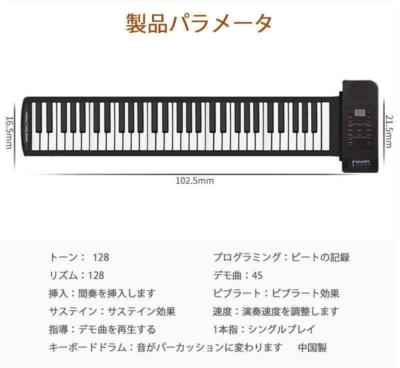 item_image_8