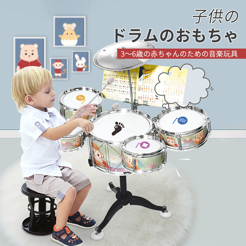 REMO キッズジャンベ LREMKD060801 楽器玩具 REMO キッズジャンベ LREMKD060801 楽器玩具
