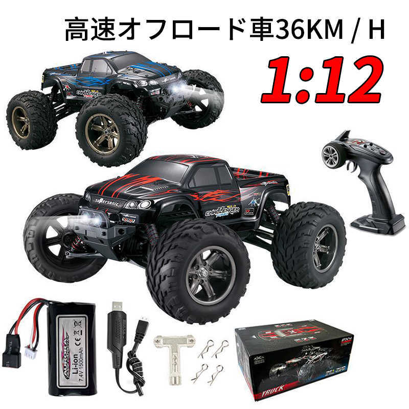 20740円 新品 モンチッチ トムとジェリー 顔でかSSキーチェーン 20740円 新品 モンチッチ トムとジェリー 顔でかSSキーチェーン