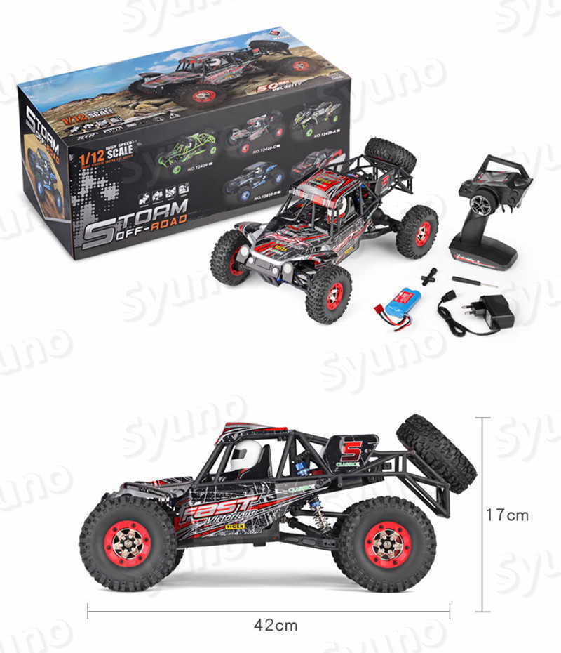 ラジコンカーRCカー 1/12 リモコンカー 電動オフロードバギー ラジコンカーRCカー 1/12 リモコンカー 電動オフロードバギー