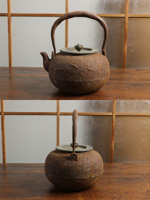 龍文堂 鉄瓶 南部鉄器 茶道具 煎茶道具 骨董品|キッチン 龍文堂 鉄瓶 南部鉄器 茶道具 煎茶道具 骨董品|キッチン