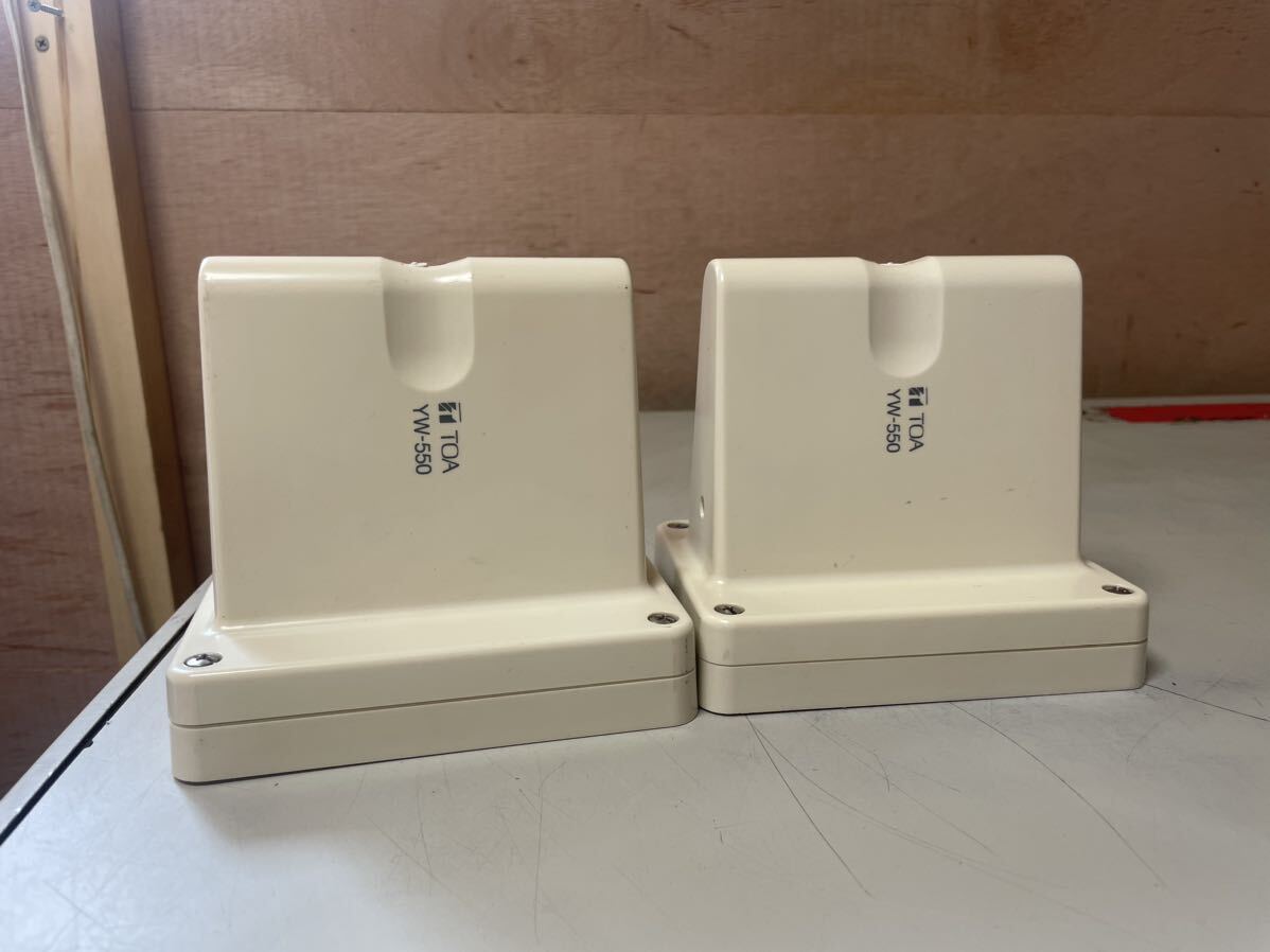 N1679/ TOA YW-550 ワイヤレスアンテナ 2個セット 動作未確認 N1679/ TOA YW-550 ワイヤレスアンテナ 2個セット 動作未確認