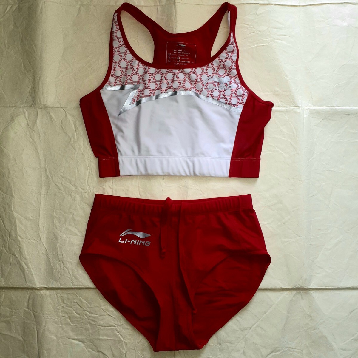 Yahoo!オークション - 未使用品 LI-NING 女子陸上セパレート Yahoo!オークション - 未使用品 LI-NING 女子陸上セパレート