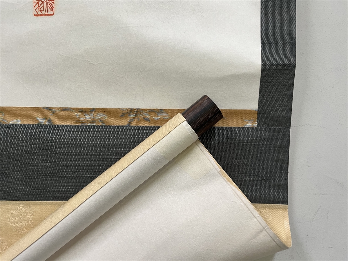 千寿】得翁 静寂 二文字 紙本 d684◇箱/茶道具/古美術/時代品 千寿】得翁 静寂 二文字 紙本 d684◇箱/茶道具/古美術/時代品