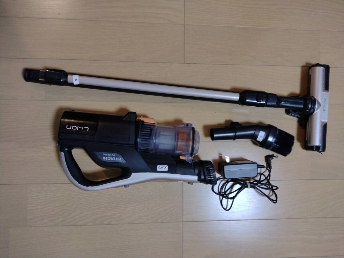 日立 PV-BL50J 2021年製 バッテリー新品と大差なし|Yahoo 日立 PV-BL50J 2021年製 バッテリー新品と大差なし|Yahoo