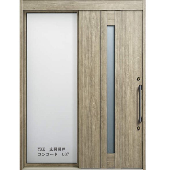 アルミサッシ YKK 玄関引戸 コンコード 袖付タイプ C07