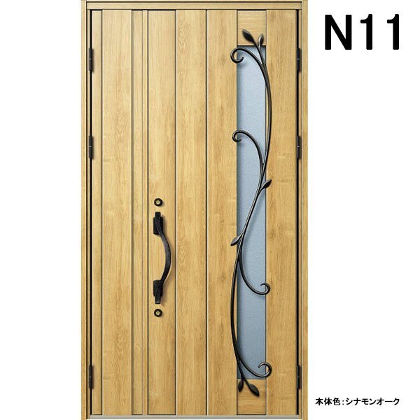 アルミサッシ YKK 玄関ドア ヴェナートD30 親子 N11 断熱 W1235×H2330