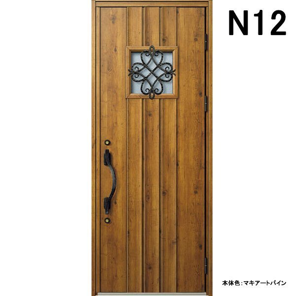 アルミサッシ YKK 玄関ドア ヴェナートD30 片開き N12 断熱 W922×H2330