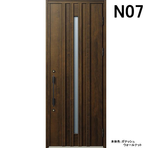 アルミサッシ YKK 玄関ドア ヴェナートD30 片開き N07 断熱 W922×H2330