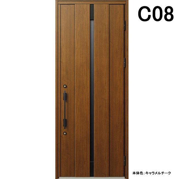 アルミサッシ YKK 玄関ドア ヴェナートD30 片開き C08 断熱 W922×H2330