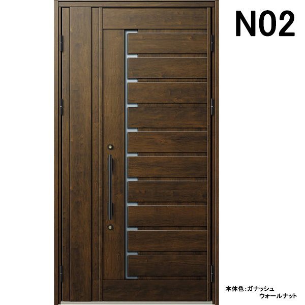 アルミサッシ YKK 玄関ドア ヴェナートD30 親子 N02 断熱 W1235×H2330