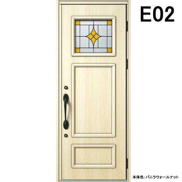アルミサッシ YKK 玄関ドア ヴェナートD30 片開き E02 断熱 W922×H2330