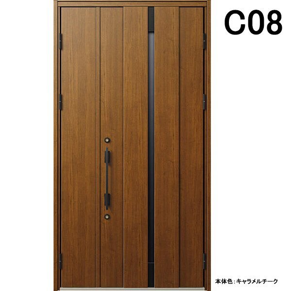 アルミサッシ YKK 玄関ドア ヴェナートD30 親子 C08 断熱 W1235×H2330