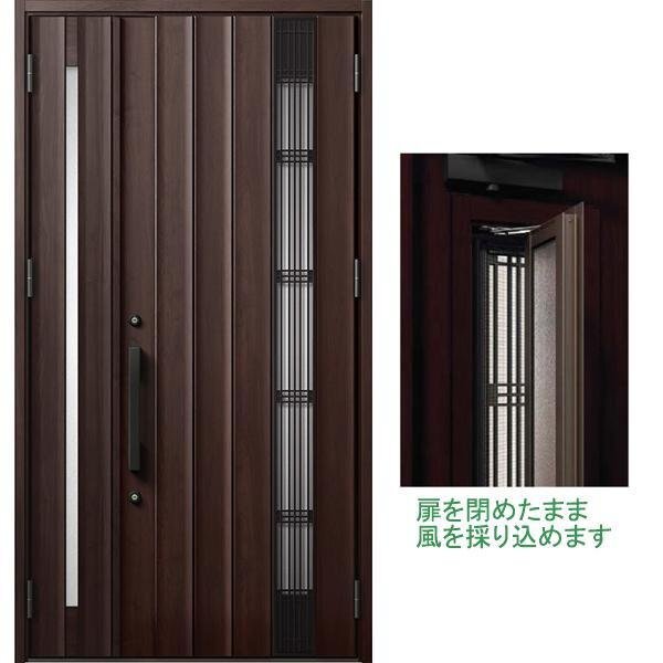 アルミサッシ LIXIL 玄関ドア ジエスタ2 P82 親子 断熱K4 W1240×H2330 通風デザイン