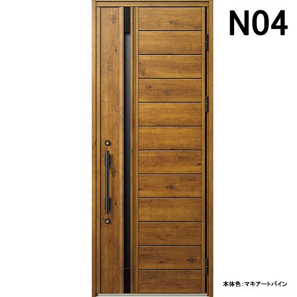 アルミサッシ YKK 玄関ドア ヴェナートD30 片開き N04 断熱 W922×H2330