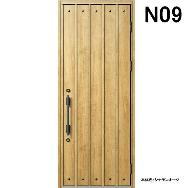 アルミサッシ YKK 玄関ドア ヴェナートD30 片開き N09 断熱 W922×H2330