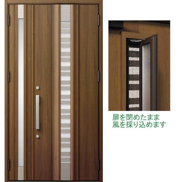 アルミサッシ LIXIL 玄関ドア ジエスタ2 G82 親子 断熱K4 W1240×H2330