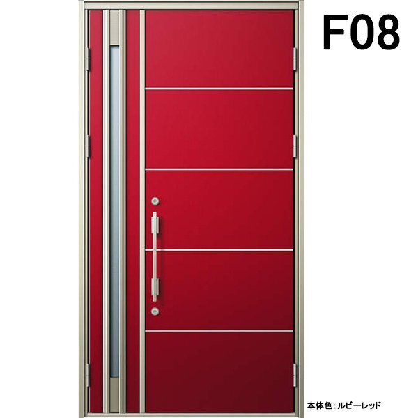 アルミサッシ YKK 玄関ドア ヴェナートD30 親子 F08 断熱 W1235×H2330