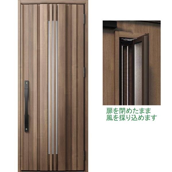 アルミサッシ LIXIL 玄関ドア ジエスタ2 G81 片開き 断熱K4 W924×H2330 通風デザイン