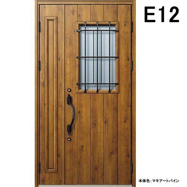アルミサッシ YKK 玄関ドア ヴェナートD30 親子 E12 断熱 W1235×H2330