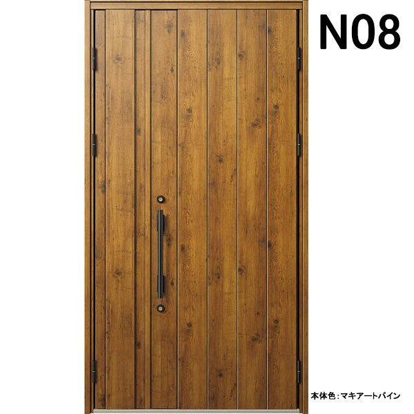 アルミサッシ YKK 玄関ドア ヴェナートD30 親子 N08 断熱 W1235×H2330