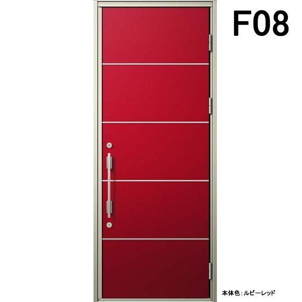 アルミサッシ YKK 玄関ドア ヴェナートD30 片開き F08 断熱 W922×H2330
