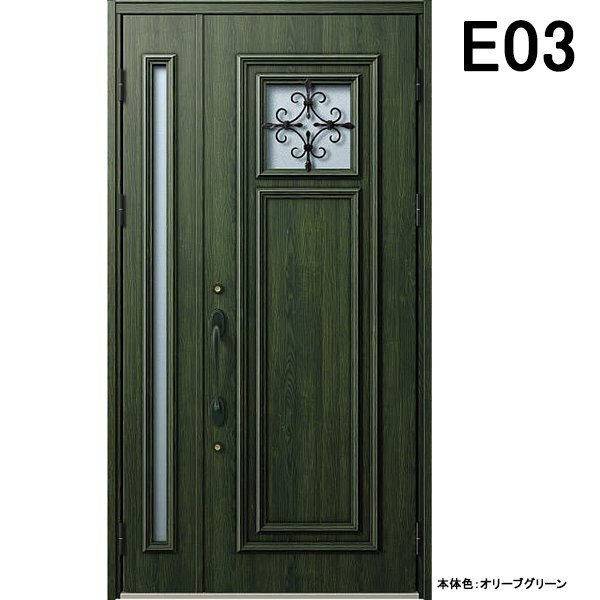 アルミサッシ YKK 玄関ドア ヴェナートD30 親子 E03 断熱 W1235×H2330