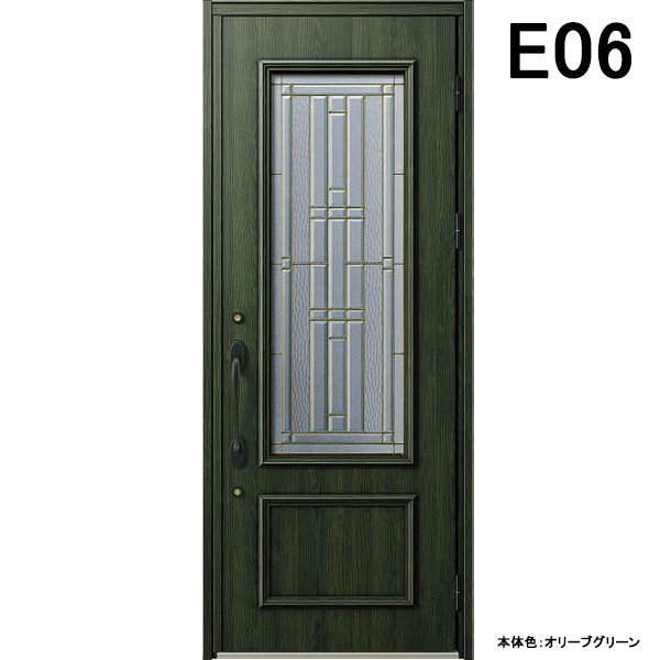 アルミサッシ YKK 玄関ドア ヴェナートD30 片開き E06 断熱 W922×H2330