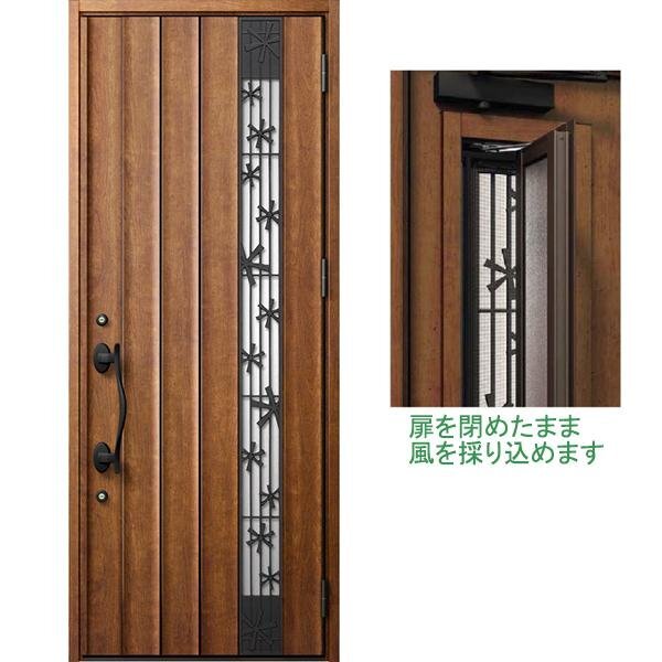 アルミサッシ LIXIL 玄関ドア ジエスタ2 P81 片開き 断熱K4 W924×H2330 通風デザイン