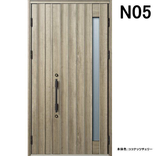 アルミサッシ YKK 玄関ドア ヴェナートD30 親子 N05 断熱 W1235×H2330