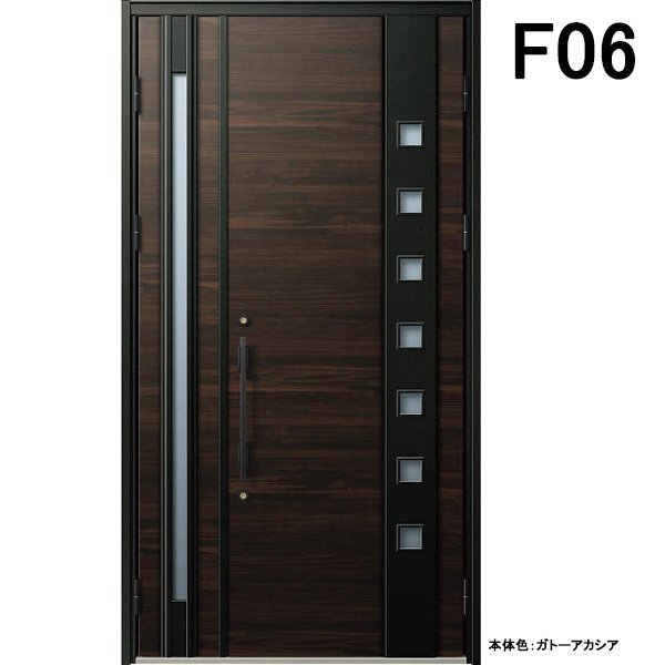 アルミサッシ YKK 玄関ドア ヴェナートD30 親子 F06 断熱 W1235×H2330