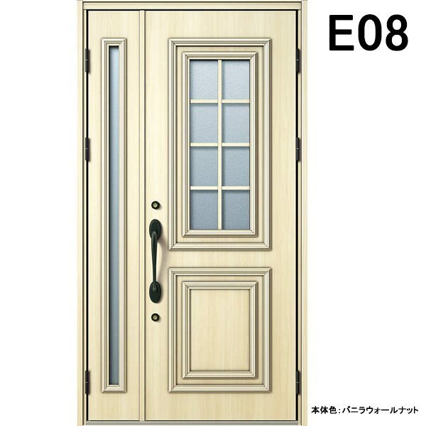 アルミサッシ YKK 玄関ドア ヴェナートD30 親子 E08 断熱 W1235×H2330