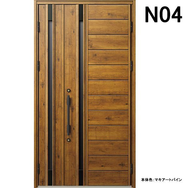 アルミサッシ YKK 玄関ドア ヴェナートD30 親子 N04 断熱 W1235×H2330
