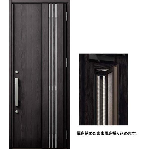 アルミサッシ LIXIL 玄関ドア ジエスタ2 M83 片開き 断熱K4 W924×H2330 通風デザイン
