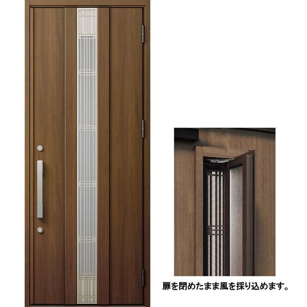 アルミサッシ LIXIL 玄関ドア ジエスタ2 M81 片開き 断熱K4 W924×H2330 通風デザイン