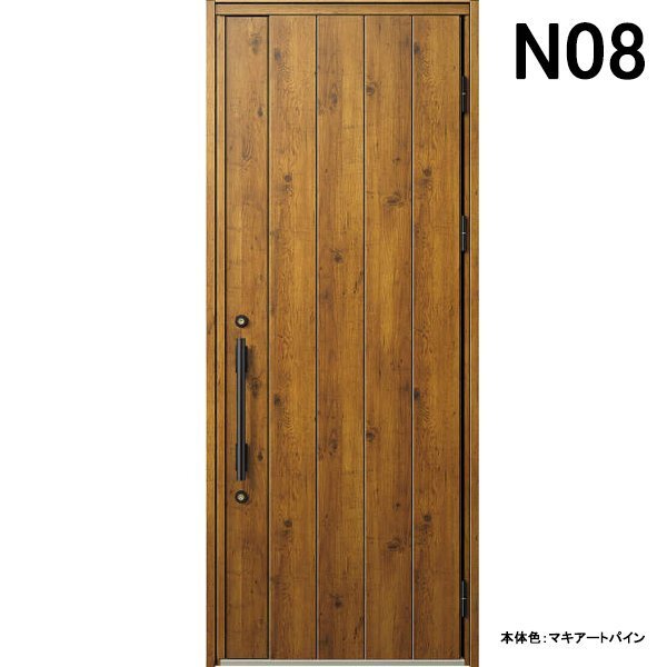 アルミサッシ YKK 玄関ドア ヴェナートD30 片開き N08 断熱 W922×H2330