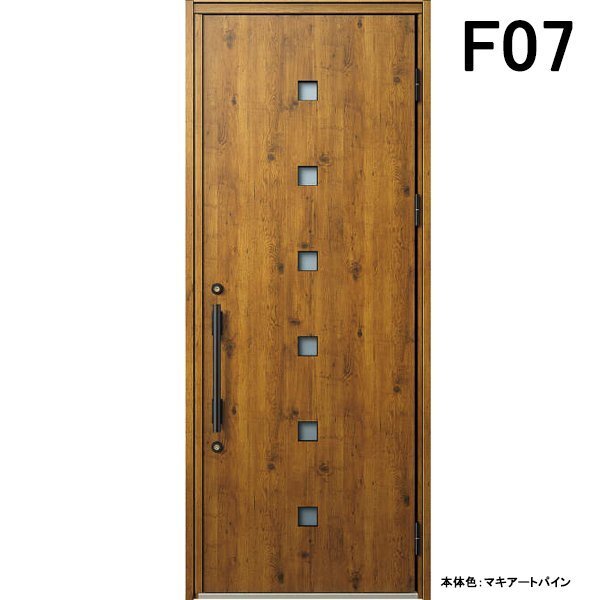 アルミサッシ YKK 玄関ドア ヴェナートD30 片開き F07 断熱 W922×H2330