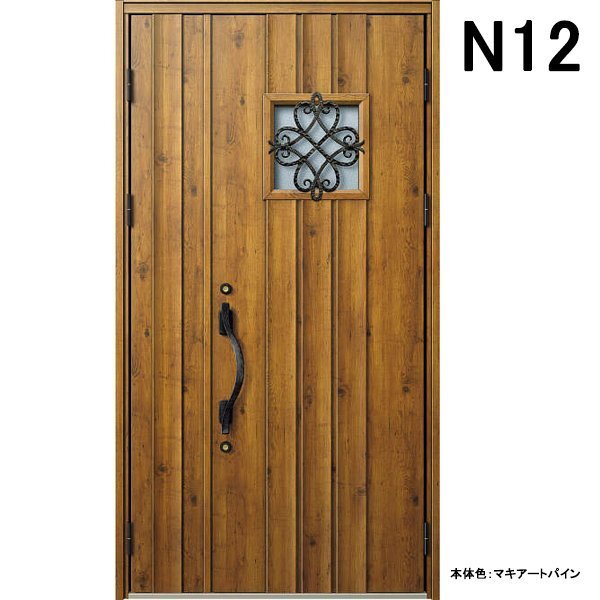 アルミサッシ YKK 玄関ドア ヴェナートD30 親子 N12 断熱 W1235×H2330