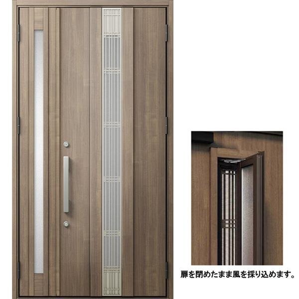 アルミサッシ LIXIL 玄関ドア ジエスタ2 M81 親子 断熱K4 W1240×H2330 通風デザイン