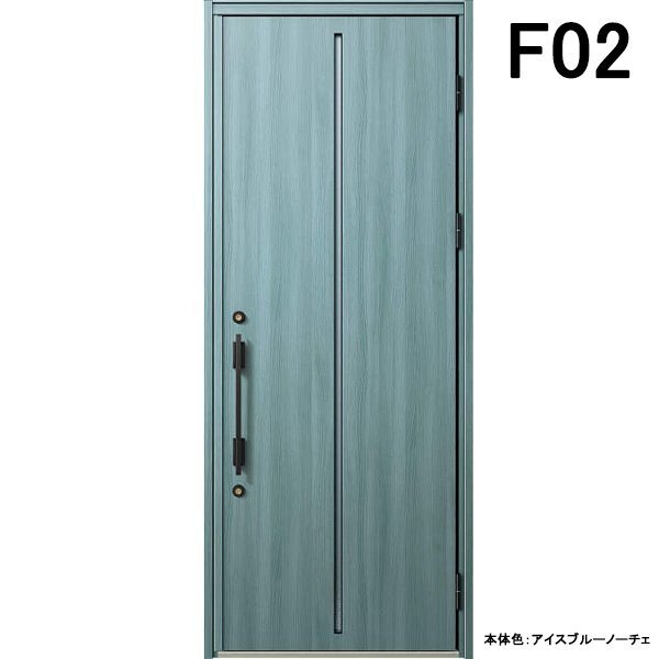 アルミサッシ YKK 玄関ドア ヴェナートD30 片開き F02 断熱 W922×H2330